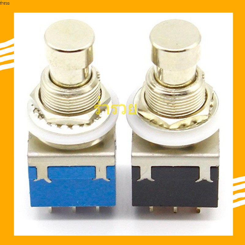 new แท้ สวิตช์เอฟเฟคกีต้าร์ ฟุตสวิตช์ Foot Switch 3PDT 9ขา สินค้าพร้อมส่ง จากไทย