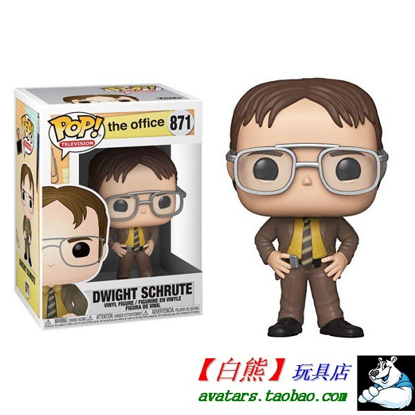 #871 FUNKO POP Office สํานักงาน Dwight Schrute Dwight Schrute