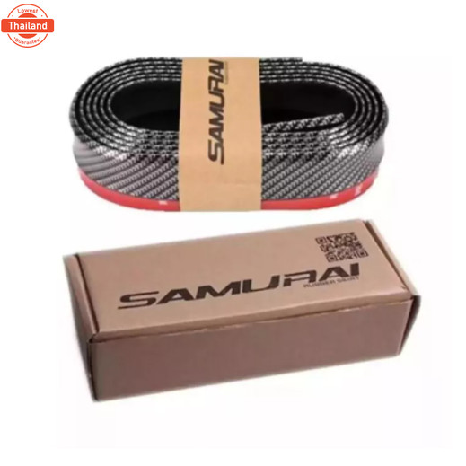 ฟรีค่าส่ง!! Samurai ลิ้นยางกันกระแทก ลิ้นยางซามูไร กาว 3M สีเคฟล่าดำ ยาง EPDM แท้ ความยาว 2.5 เมตร ส