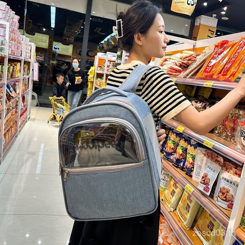 SG Hot Cat Bag Outing Portable Backpack Portable Pet Bag Breathable Four Seasons Universal Cat Dog B