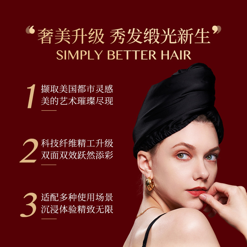 [Q Pink Exclusive] AQUIS American Technology Double-Layer Satin Super Absorbent Thicken Hair Drying 