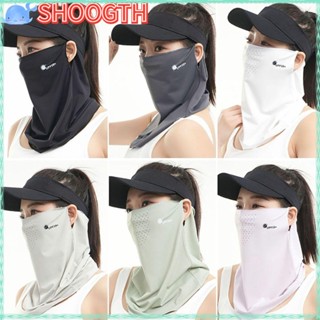 SHOOGTH ผ้าคลุมหน้ากันแดดและรังสียูวี พร้อมหูครอบ ทำจากผ้าไห…