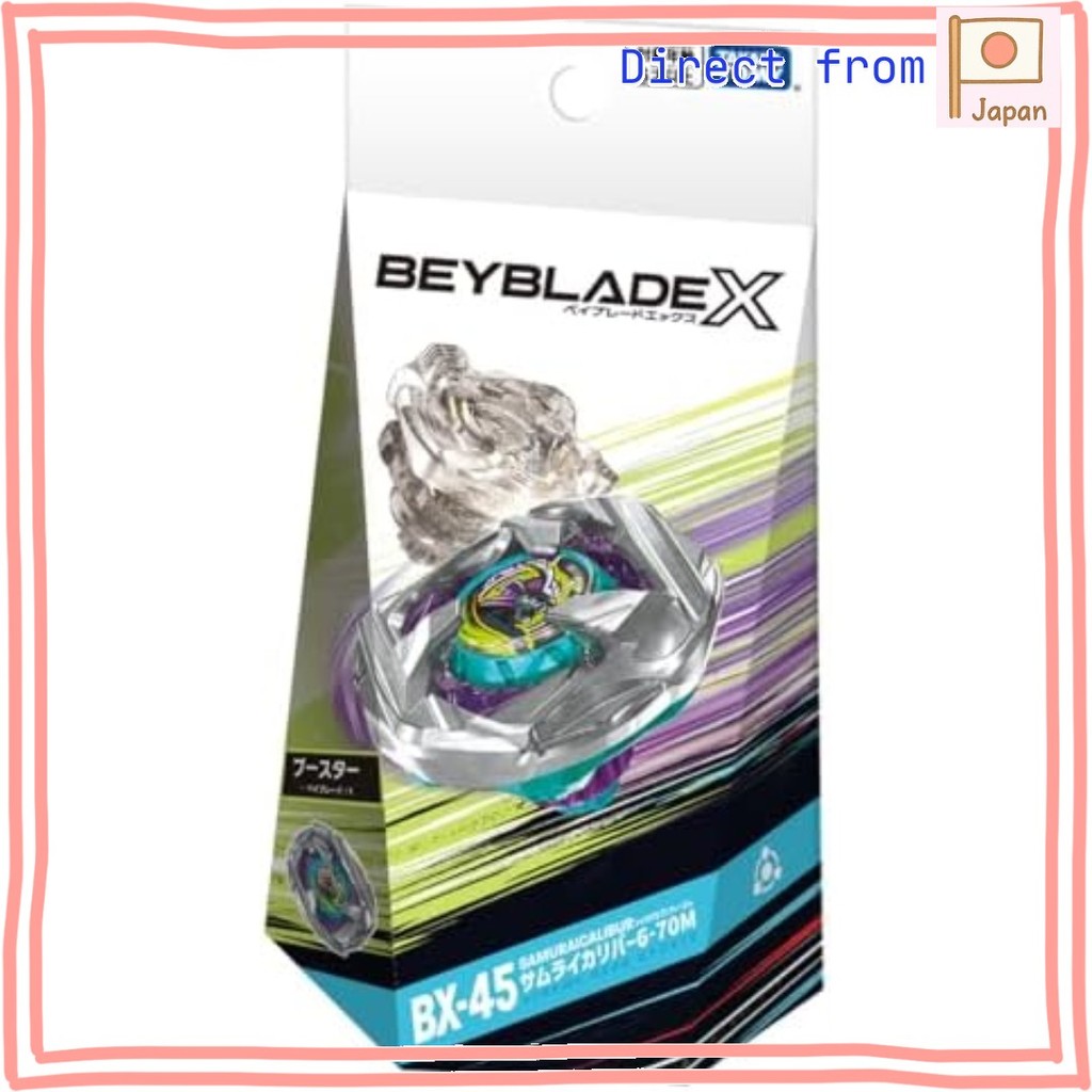 Takara Tomy Beyblade x BX-45 Booster Samurai Calibur 6-70m【Direct from Japan】