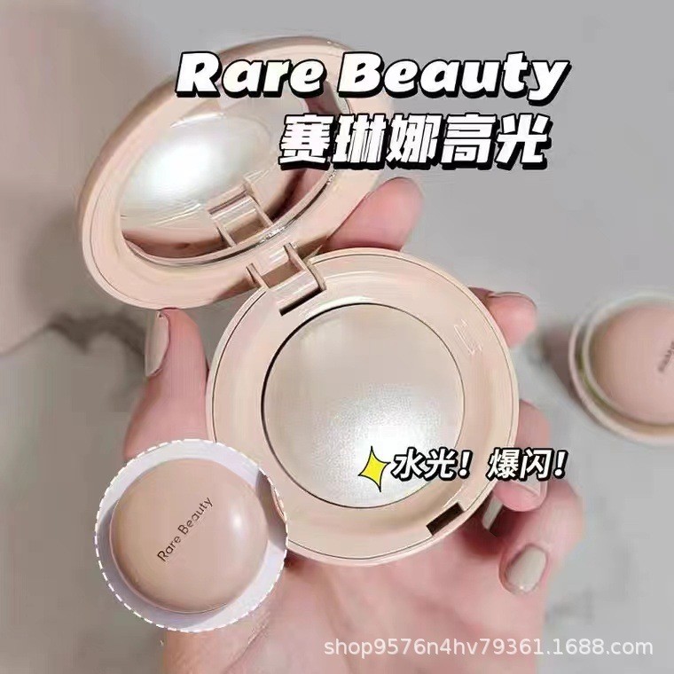 หายาก Silky Brightening Highlighter Enlighten/Mesmerize