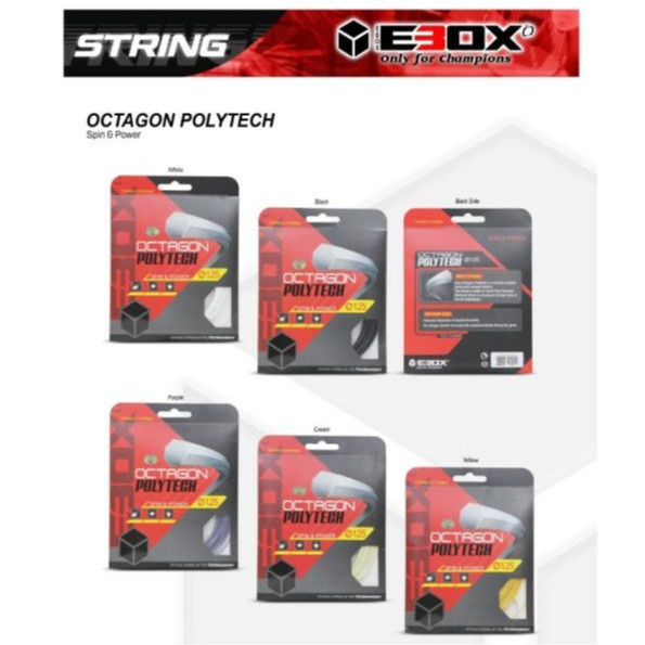 EBOX OCTAGON POLYTECH 1.25 SPIN & POWER สายเทนนิส EBOX ดั้งเดิม 100%