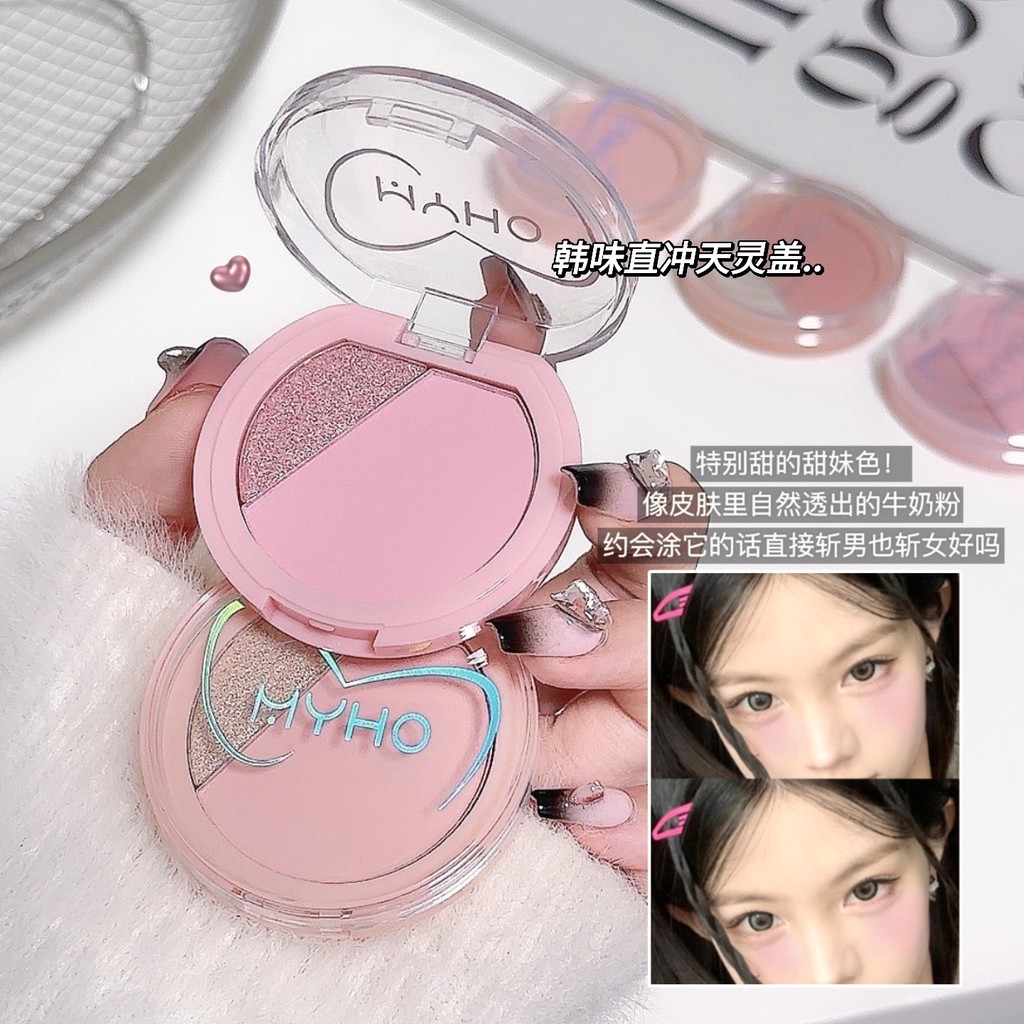 Glow-Up Blush Palette 2 สี All-In-One Multi-Use Highlighter Brightening Blush พร้อม Volumizing Conto