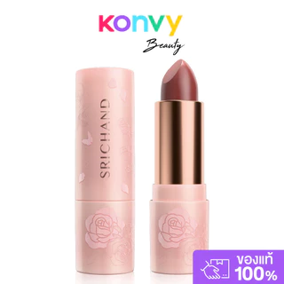 Srichand Enchanted Charming Satin Matte Lipstick 3.5g #01 Nude Command ลิปแมทซาติน ศรีจันทร์ เบลอปากสวย ไม่ตกร่อง.