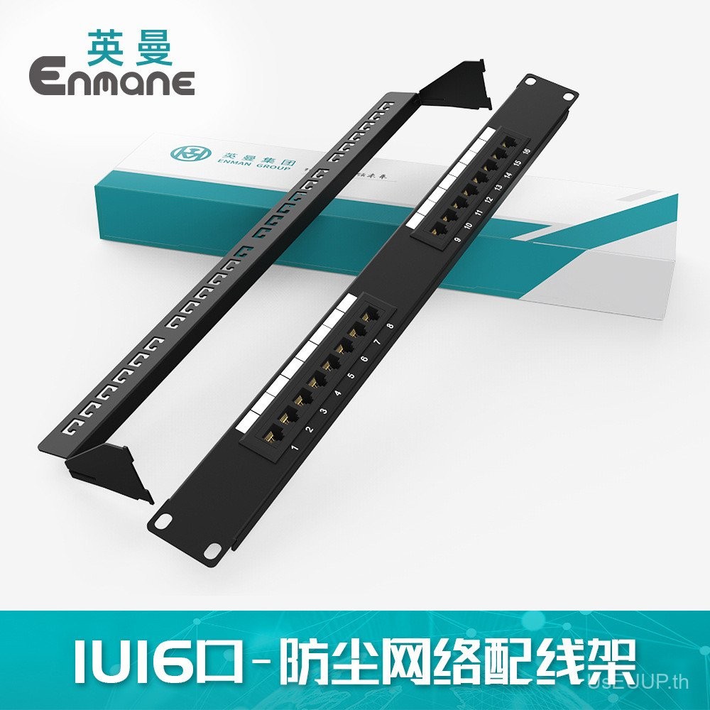 Patch Cable Management Rack Port CAT.5 E16 Inman Engineering panell 6 Super Wiring Class Wiring Rack