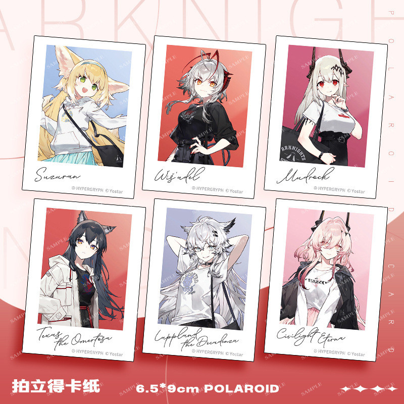 Arknights โฟโต้การ์ดโพลารอยด์ Lappland Texas การ์ตูนกระดาษการ์ดเกม Merch