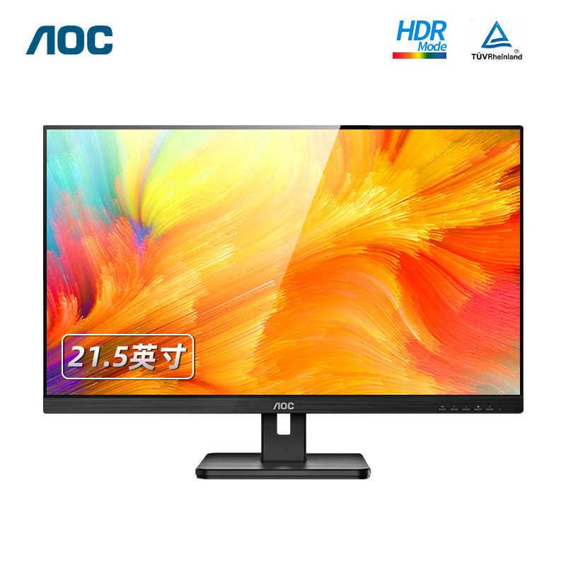 AOC 22E2H 21.5 นิ้ว IPS Commercial จอแสดงผล LCD อุปกรณ์ติดผนังแนวตั้งจอแสดงผล Low Blue Light 24