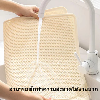 [Home] เสื่ออ่างล้างจานซิลิโคนอเนกประสงค์แผ่นกันลื่นท่อระบายน้ําห้องครัวแผ่นฉนวนกันความร้อนแผ่นน้ําเสียกันลื่น รองบาร์ ยางรองเชคเกอร์