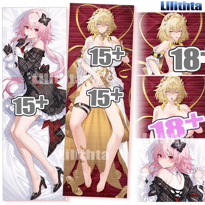 ปลอกหมอน Dakimakura Honkai: Star Rail ตัวละคร Aglaea และ Evernight
