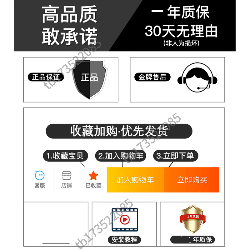 แบตเตอรี่แล็ปท็อป Dell Alienware Alienware M15 M17 R1 2018 1F22N P79/P82F