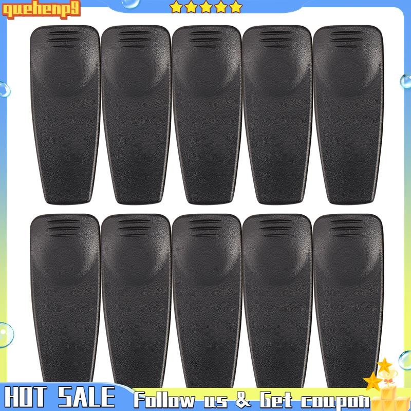 [quehenp9]10 ชิ้นคลิปวิทยุคลิปเข็มขัดที่ทนทาน GP328/GP338/GP380/GP340 HT750 วิทยุสองทาง Walkie Talki
