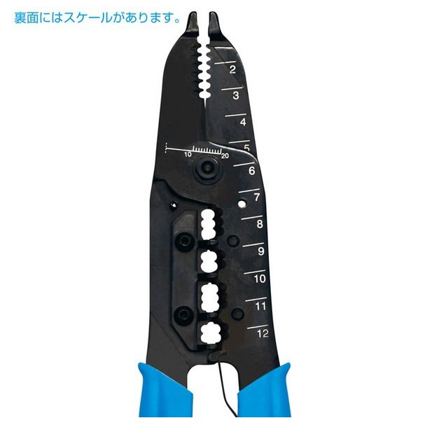 Morikawa Trading Japan HOZAN HOZAN P-958 VVF คีมปอกสายไฟ