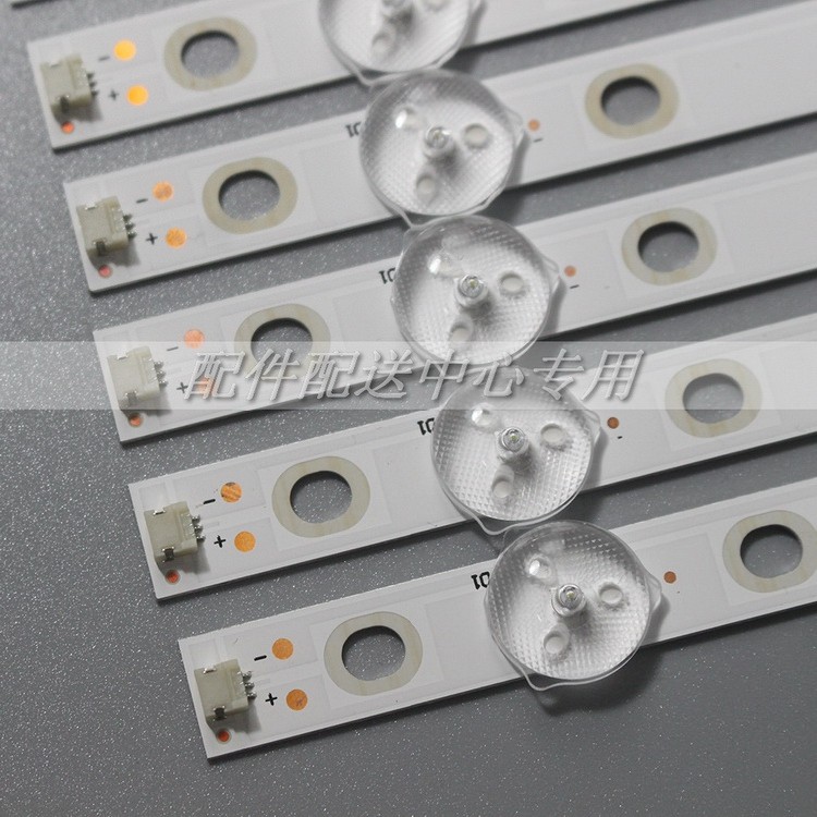 16 * Sony KDL-65W850C 65W855C 65W859C แถบแสง 650TV02 T650HVF05