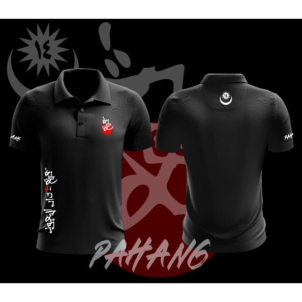 Pahang เสื้อยืดไมโครไฟเบอร์