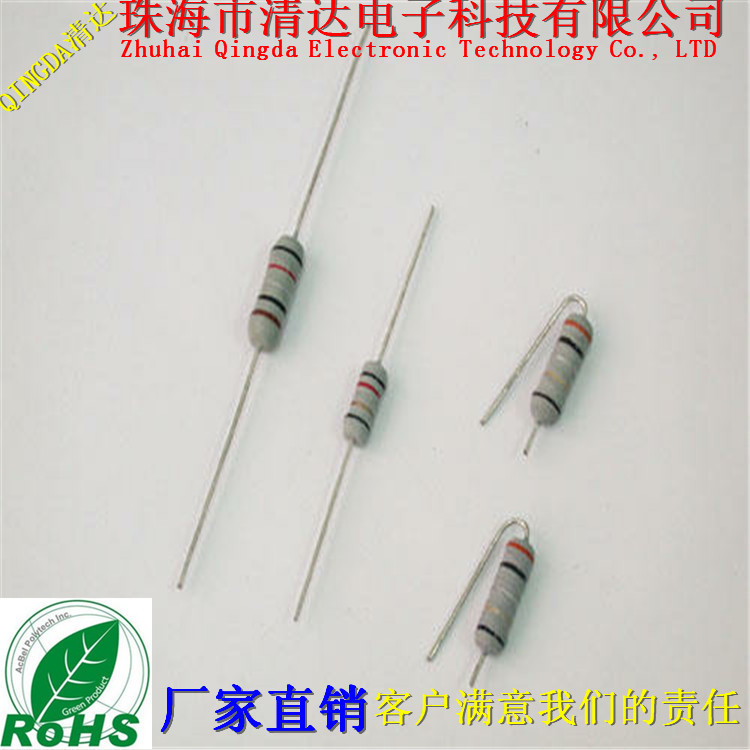 MO Metal Film Oxidation Film Resistance MO 0R22 1W 3 * 10