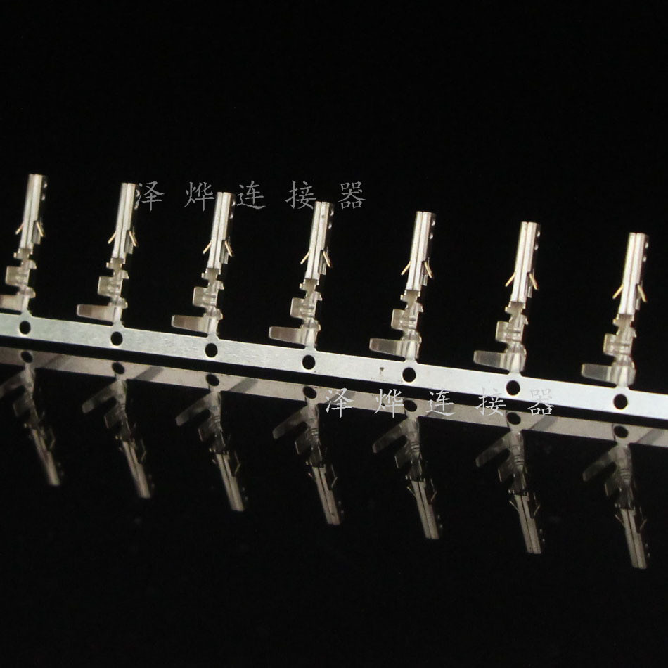 ZEYEC ZEYEC4.2mm Connector Connector Terminal 5557 หญิง End 5557 ชายหญิงปลั๊ก Terminal เปลือกยาง