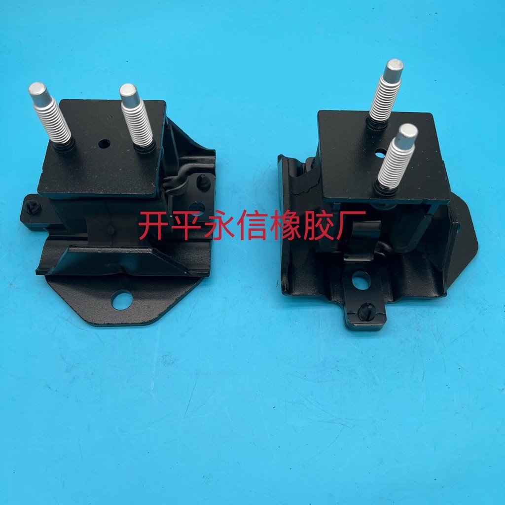 เหมาะสําหรับเครื่องยนต์วงเล็บเครื่องเท้ากาวกล่องคลื่นกาว AB39-7E373-NB AB39-7E373-AE