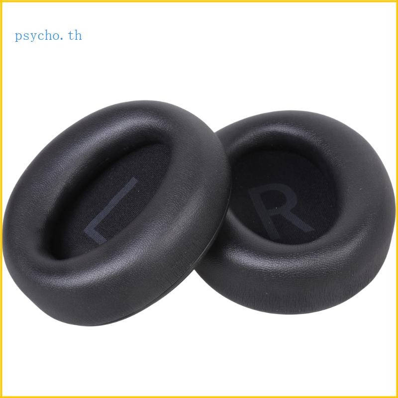 Psy เปลี่ยนหนังแผ่นรองหูฟังสําหรับ BH76 Plus หูฟังแผ่นรองหูฟัง Earmuffs ที่ครอบหู