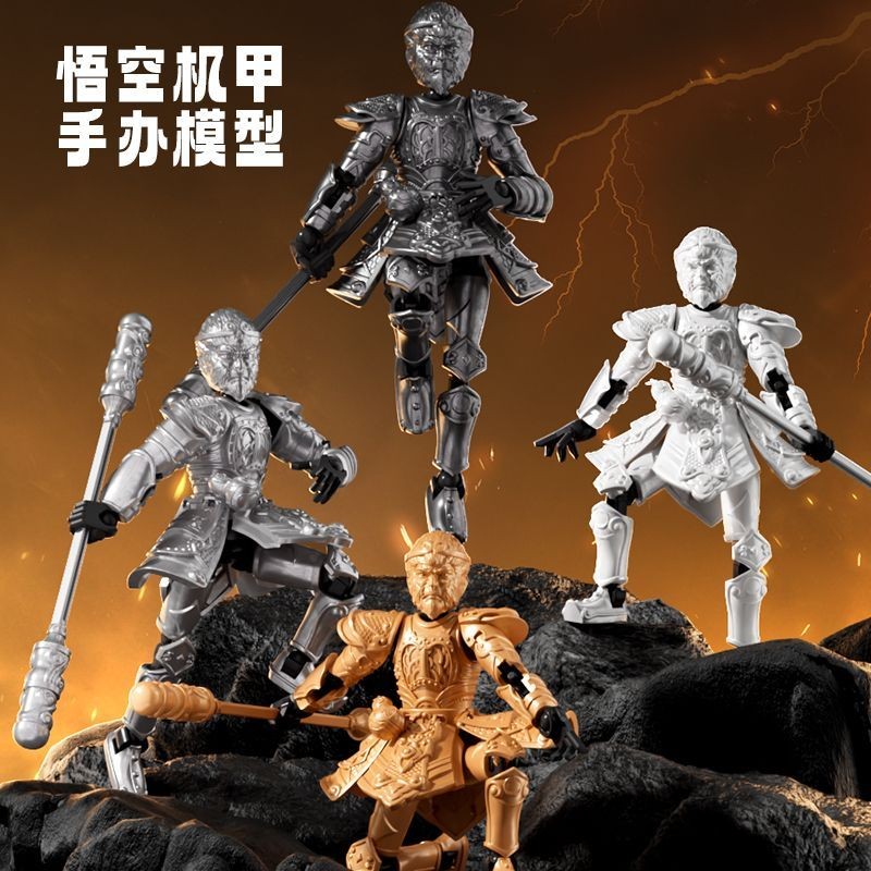 Full Joint Action Figure สีดํา Wukong Mythical รูป Full Joint Action Figure สีดํา Wukong Mythical รู