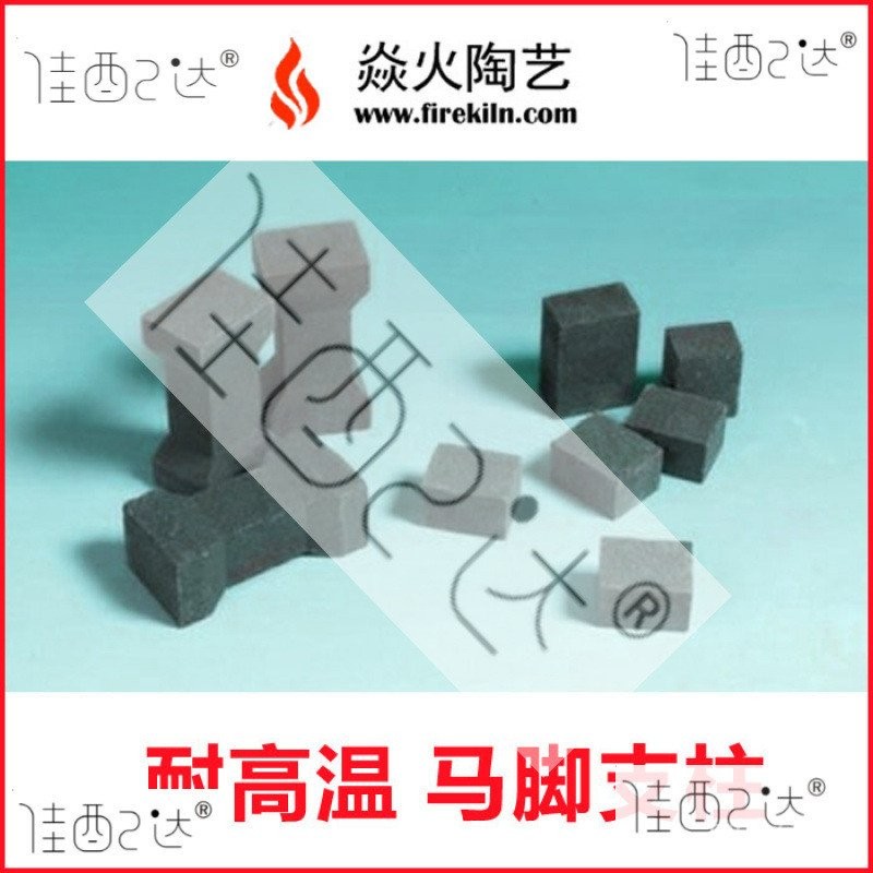 เสาคอลัมน์เครื่องปั้นดินเผาเตาเผาไฟฟ้าซิลิโคนคาร์บอนคอลัมน์เครื่องปั้นดินเผาเตาเผาชุดเพิงเตาเผาเตาเค