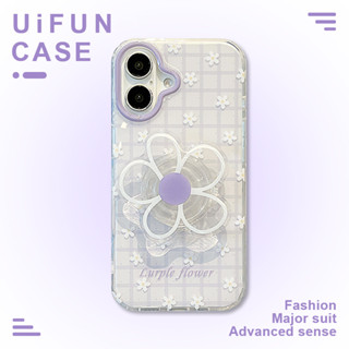 เกาหลีสีม่วงดอกไม้ผู้ถือยืนตาหมากรุกโทรศัพท์มือถือกรณีเข้ากั…