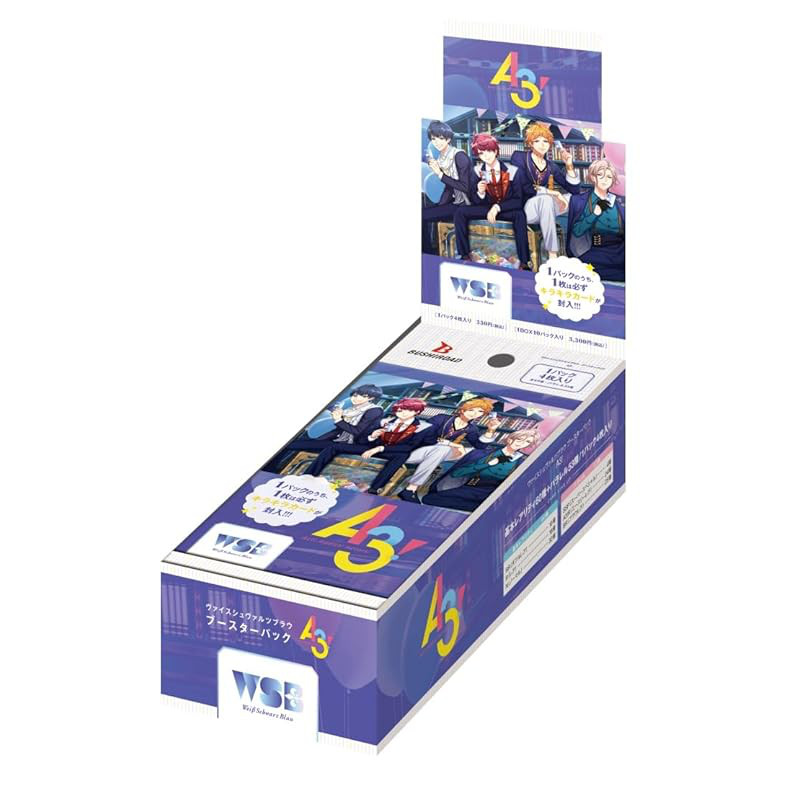 Bushiroad Weiss Schwarz Blau Booster Pack A3! BOX