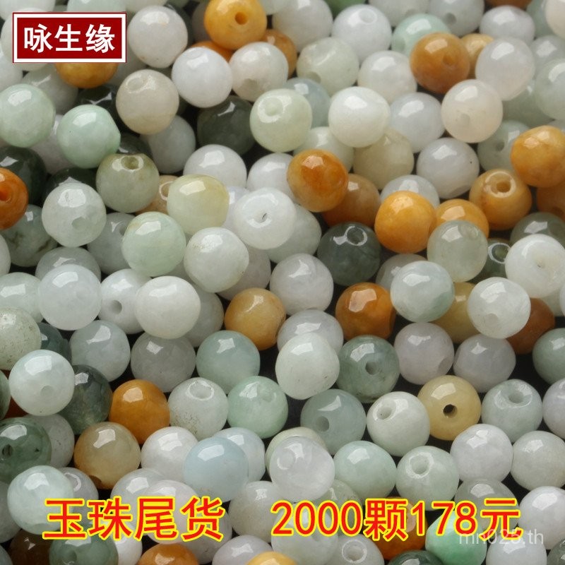 ทอผ้าขายส่ง Eishengyuan ลูกปัดธรรมชาติสำหรับ DIY สร้อยข้อมือและสร้อยคอมากกว่า 3JKD