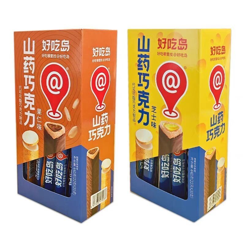现货好shanshankp克力棒士果仁味夹心长条形威化干休闲质拼图加厚加厚加帽子z82.myfiboo20250610