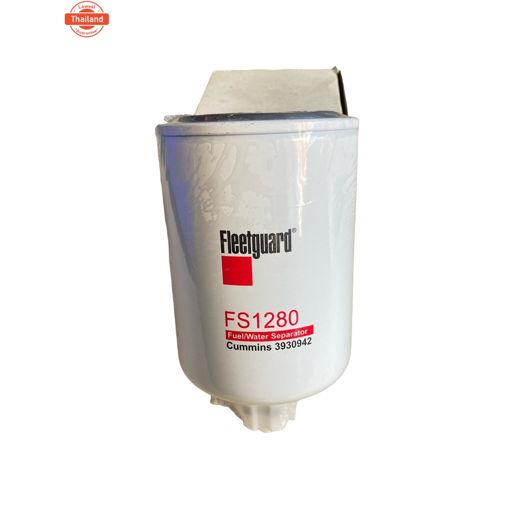 FS1280 กรองเชื้อเพลิงแยกน้ำ ยี่ห้อ Fleetguard