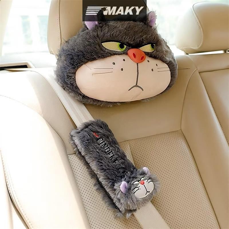 LLPH ใหม่การ์ตูนน่ารักตุ๊กตาตุ๊กตารถคอ Headrest อะนิเมะบุคลิกภาพและความคิดสร้างสรรค์แฟชั่น Plush เข็