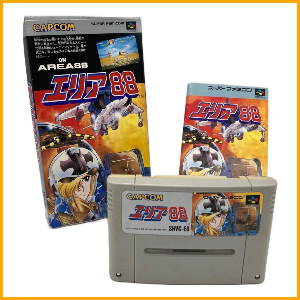 Area 88 สำหรับเกม Super Famicom Retro A291