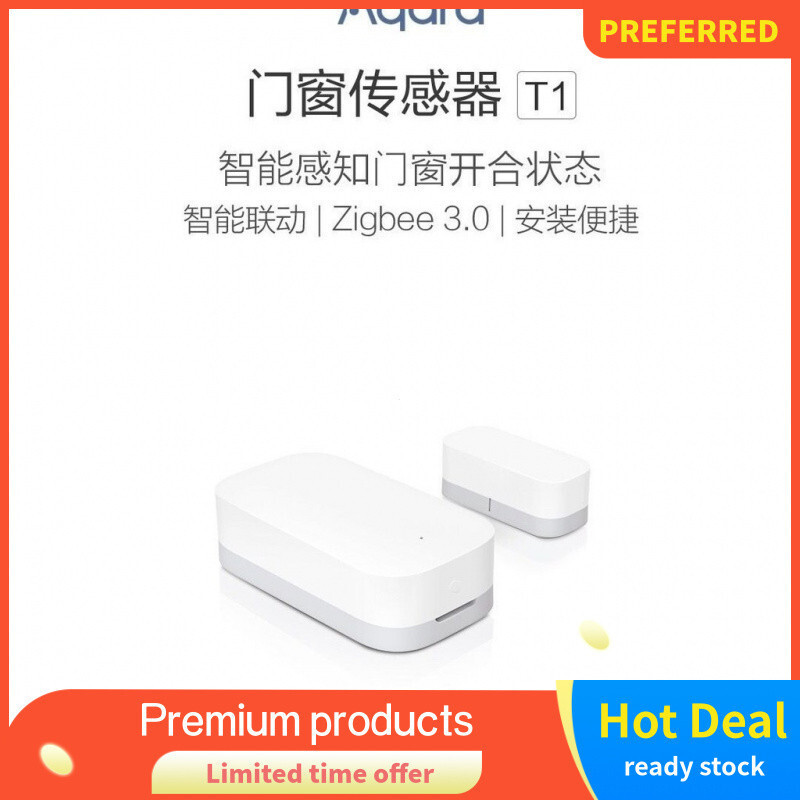 Aqara Green Rice Door Window Sensor T1 ในครัวเรือน Antitheft HomeKit Sensor Alarm Smart Door Magneti