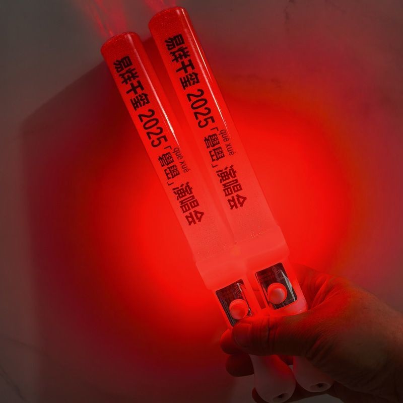 Yi Yang Qianxi Cheer Stick 2025 Concert Fluor Stick โฮมเมดเชียร์ Stick Luminous Bracelet Jackson Yi 