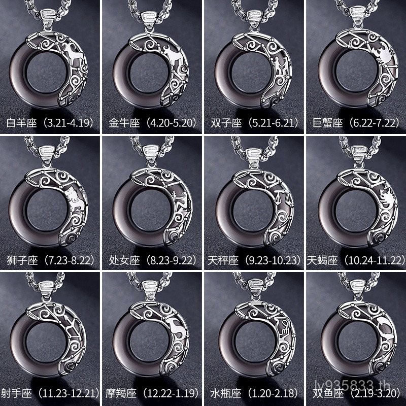 Hip-Hop อินเทรนด์ Obsidian ชายปลอดภัยหัวเข็มขัดคอ Clavicle CHAIN จี้ One Piece Shipment Influencer ส