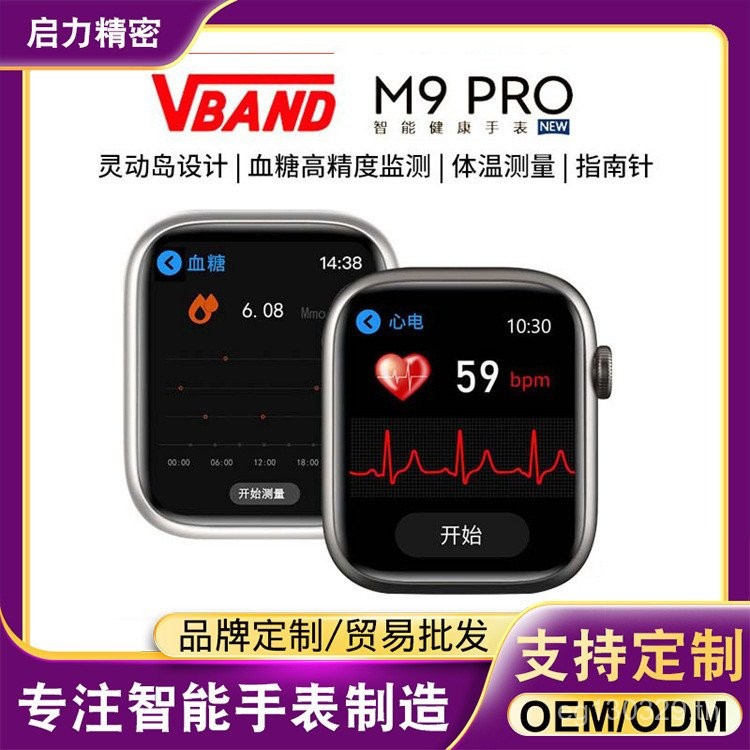 การตรวจสอบ Multi-Function ออกซิเจนในเลือด Alipay Heart Rate การออกกําลังกายนาฬิกา Access Control นาฬ