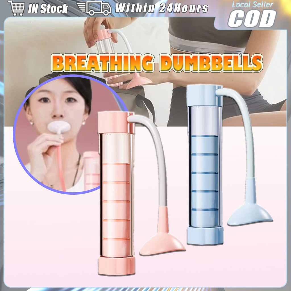 Deep Breathing Trainer Dumbbell Breathing Trainer Abdominal Breathing Dumbbell บรรเทาความเครียด Brea