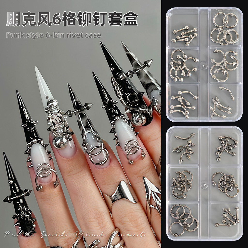 เล็บ Rivet เครื่องประดับสาวร้อน Punk สไตล์โลหะเล็บแหวน diy อุปกรณ์แต่งเล็บเพชร JZ929ZS