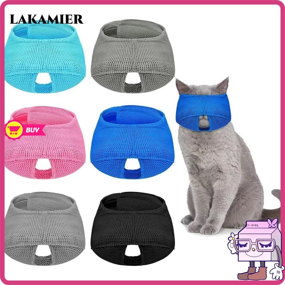 LAKAMIER Cat Muzzle, Breathable Mesh Anti Bite Muzzles, สีสัน Cat Mouth Guard Muzzle Cat Travel Tool