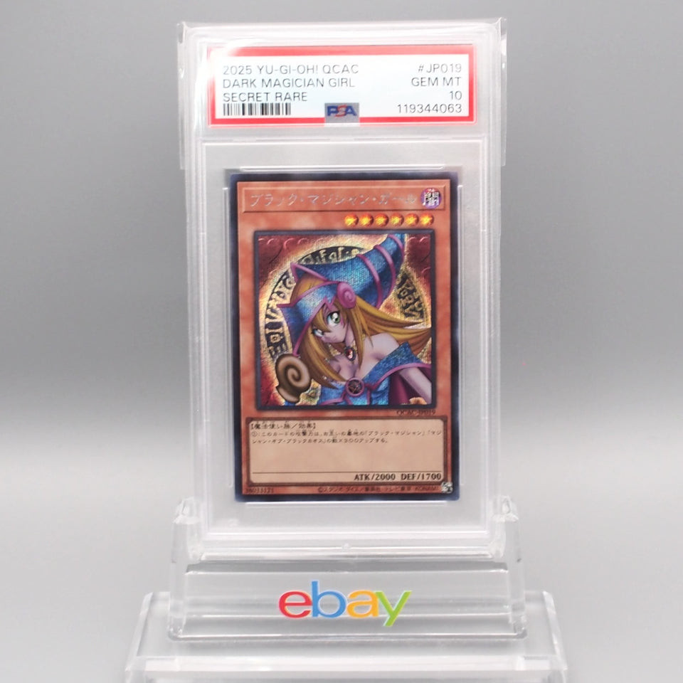 Yu-Gi-Oh PSA10 Dark Magician Girl QCAC-JP019 Secret Rare 2025 Japanese PS572
