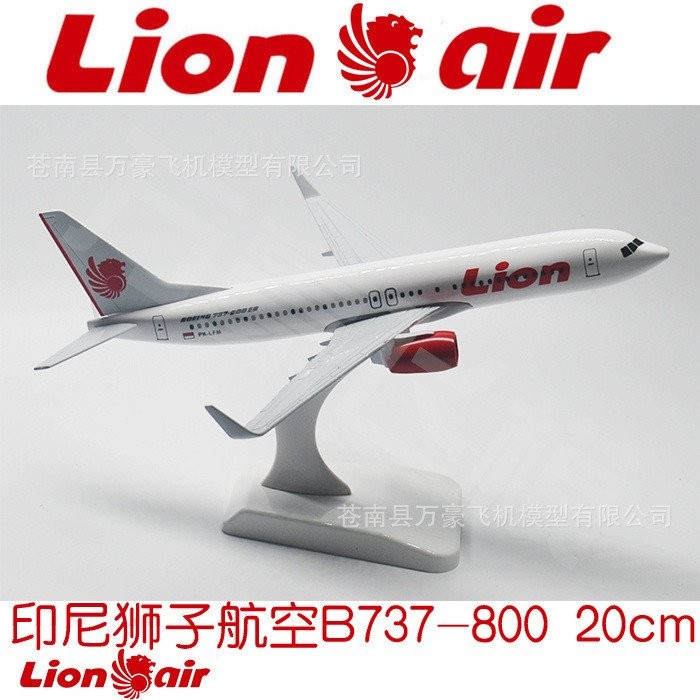 Lion เครื่องบินรุ่นโลหะจําลอง International Gift Collection มองโกเลีย B738B737MAX820 ซม.การบิน IOP3