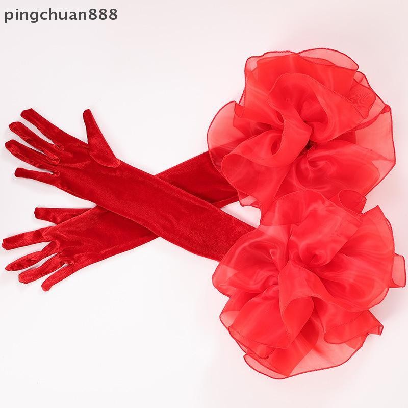 Pingchuan888 Gold กํามะหยี่ยาว Sve ถุงมือสําหรับเจ้าสาว Bla งานแต่งงาน Dr แขน Photoaphy สตูดิโอ Prop