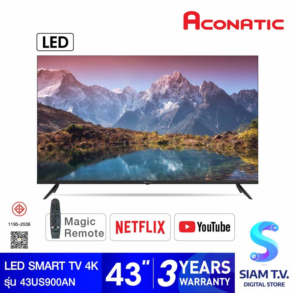 Aconatic LED Smart TV 4K รุ่น 43US900AN สมาร์ททีวี 43 นิ้ว Magic Remote โดย สยามทีวี by Siam T.V.
