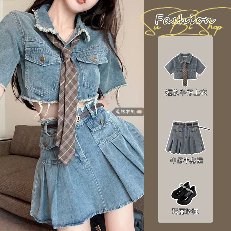 {Subi-Oder}กระโปรงสั้นสไตล์หวานและเผ็ดสําหรับผู้หญิงกระโปรงจีบเอวสูงฤดูร้อน