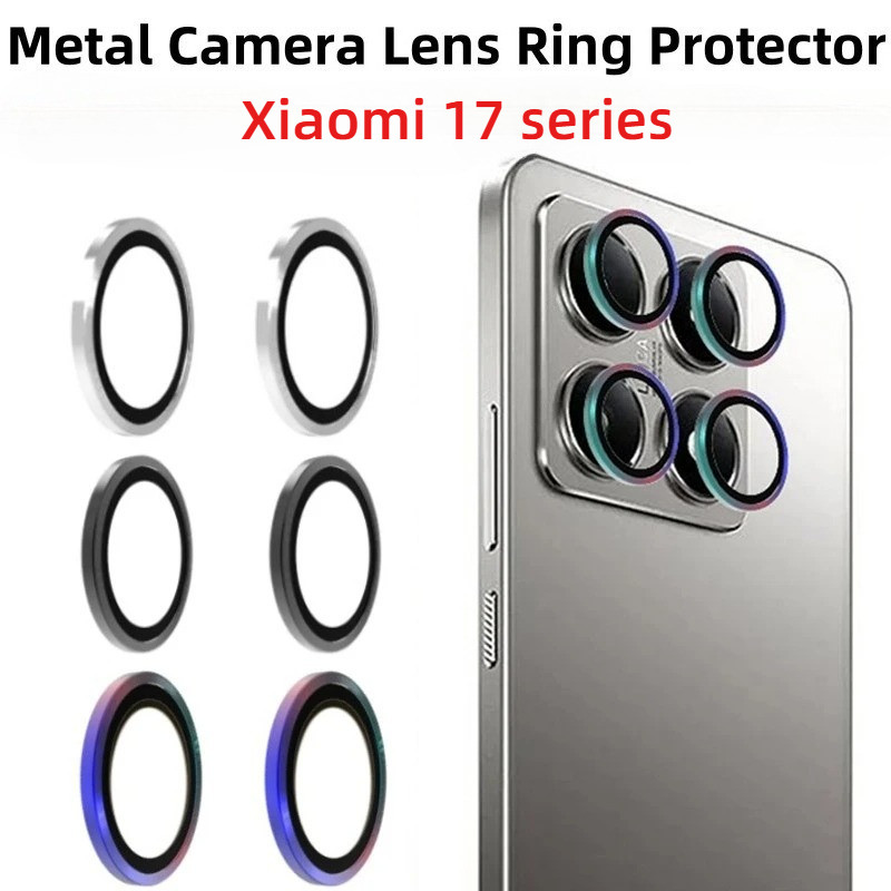 สําหรับ Xiaomi 17 Pro Max แหวนโลหะ + กระจกนิรภัยโทรศัพท์กล้องเลนส์ฟิล์มสําหรับ Xiaomi 17Pro 17ProMax Xiaomi17 อลูมิเนียมตําแหน่ง Eagle Eye เลนส์โทรศัพท์ Anti Scratch Protector