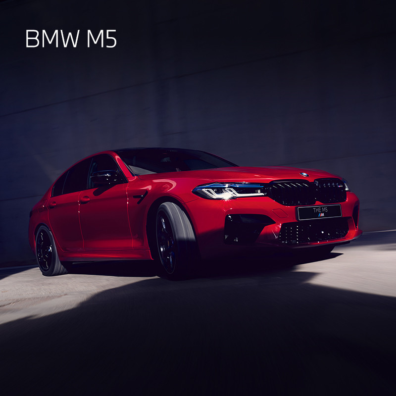 รถ BMW BMW M5 รถทั้งคัน รถใหม่