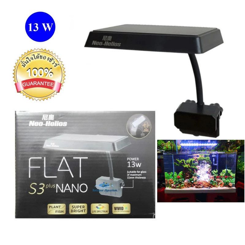 โคมไฟ 13W สามารถปรับได้360° โคมไฟตู้ปลา LED RGB โคมคลิป กันน้ำสำหรับปลูกพืช Aquarium Fish Tank Light