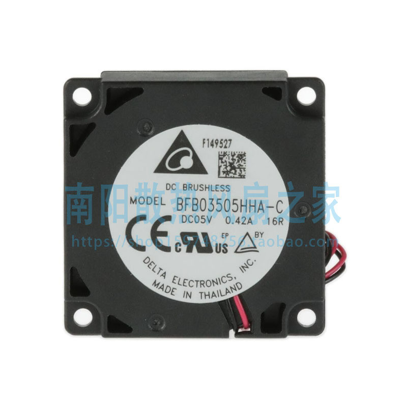 Delta/Delta BFB03505HHA-C16R 05V 0.42A 3.5 ซม.พัดลมระบายความร้อน 4N8R